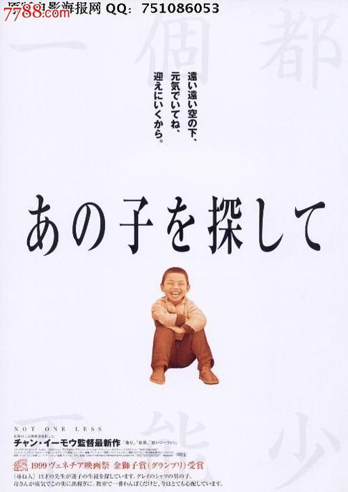 南大自考学位证申请时间